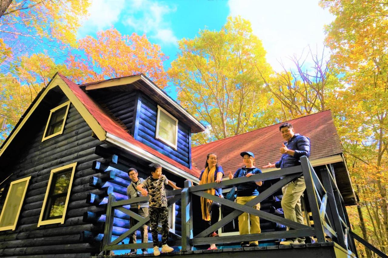 Holiday home Nasu Kogen Roghaus: Nature-surrounded Family Nasuyumoto
